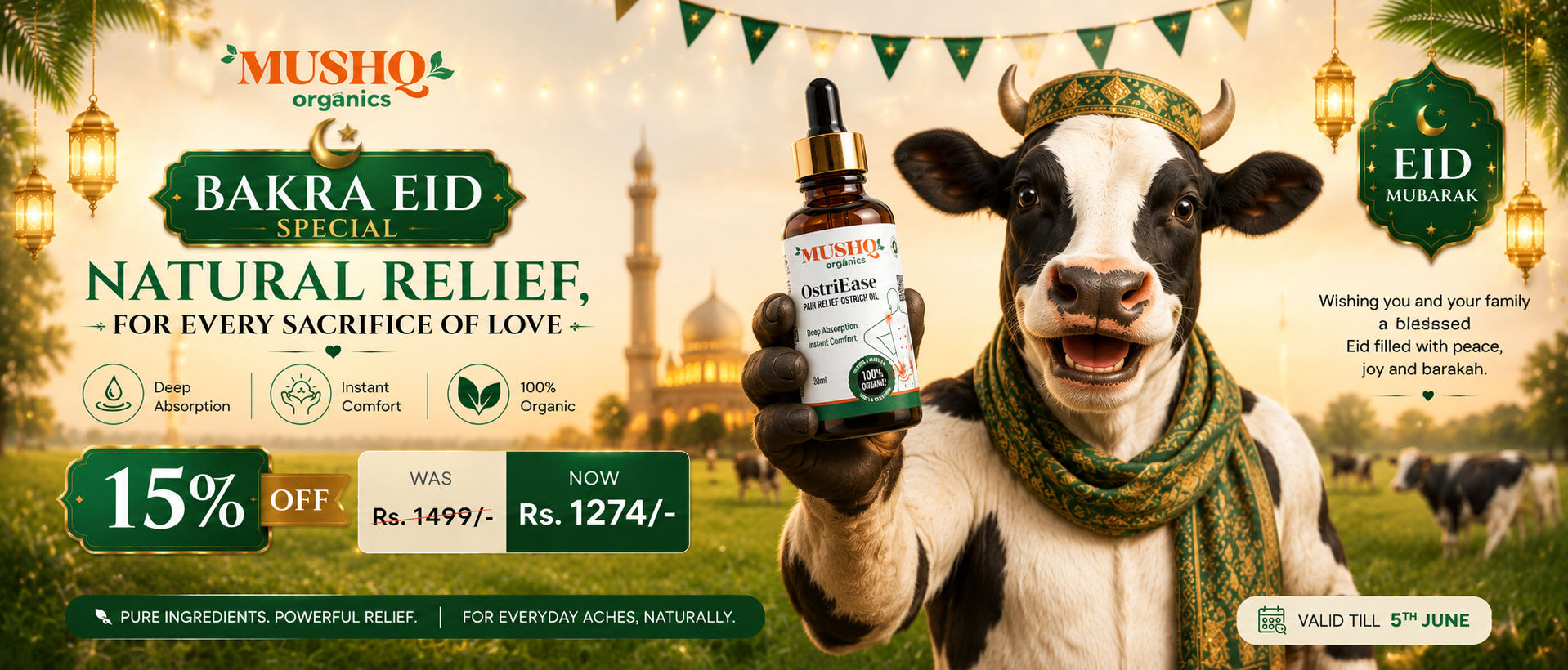 Cow Sale is Live - 15% Off Till June 5th